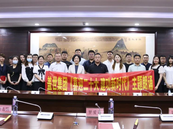 ���š�ϲӭ��ʮ�� ������ʱ���������˶��ֳɾ���