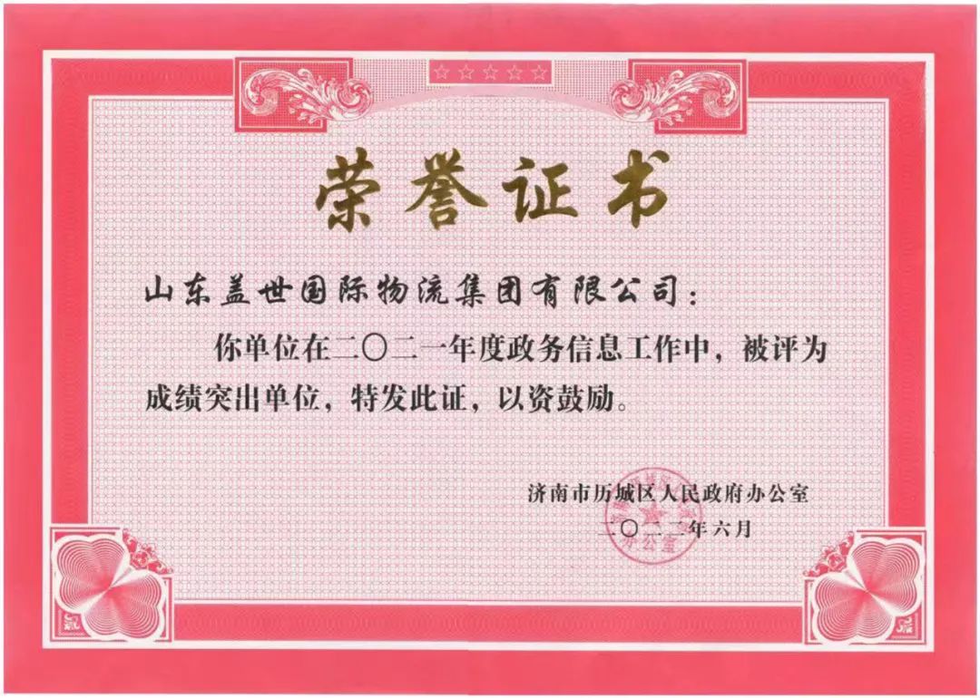 8463�����ʹ�����