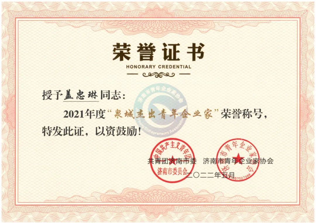 8463�����ʹ�����