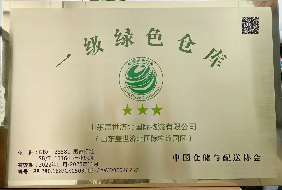 8463�����ʹ�����