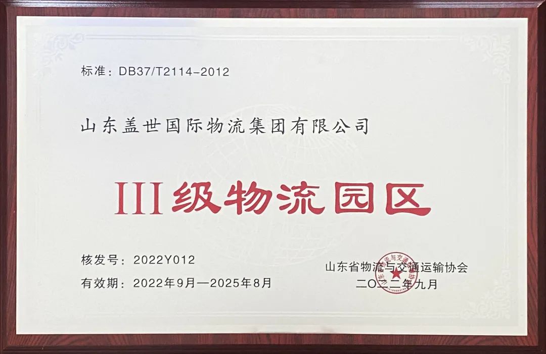 8463�����ʹ�����