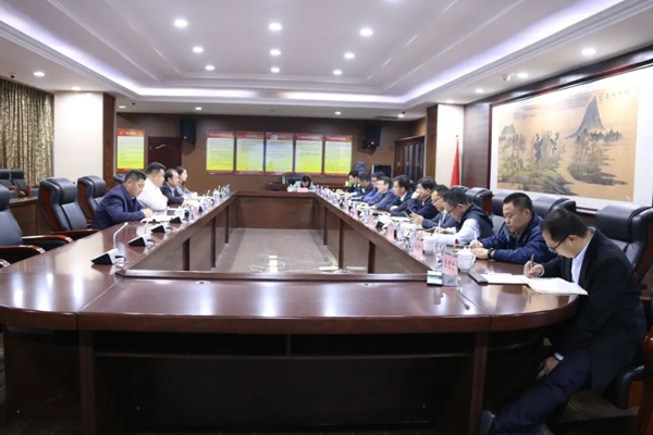 �����пڰ��������칫�ҵ��й���������Ŧ��Ŀ�����ƽ�����