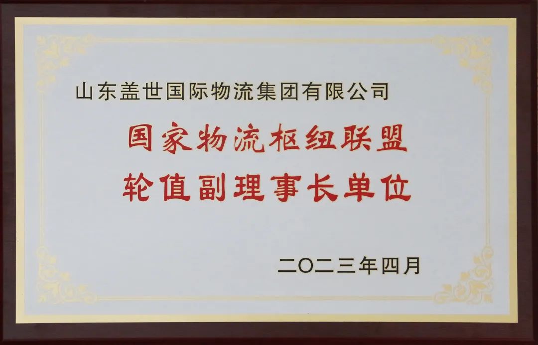 8463�����ʹ�����