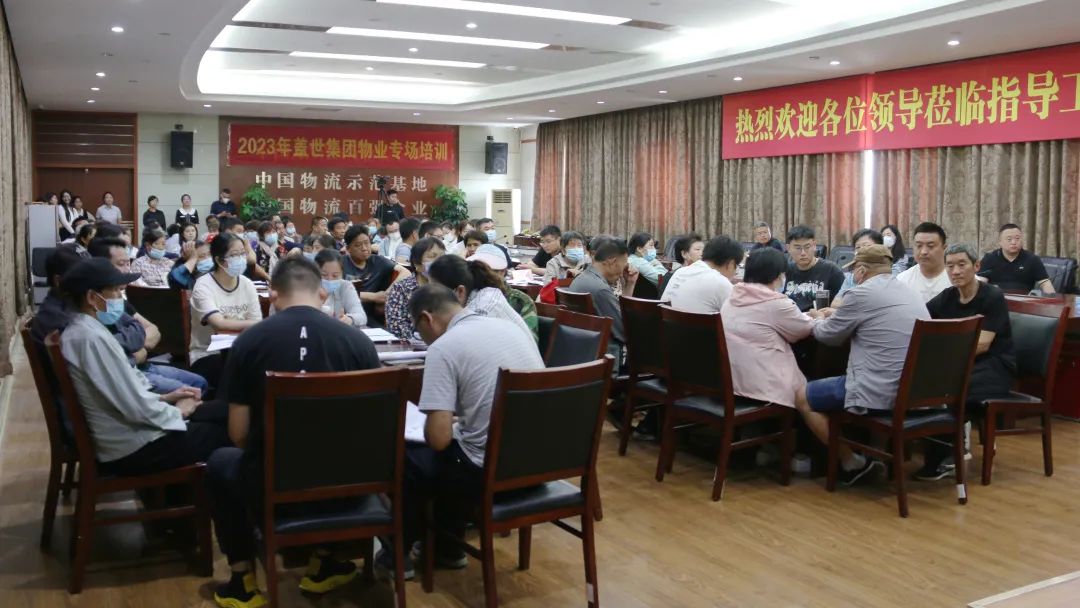 8463�����ʹ�����