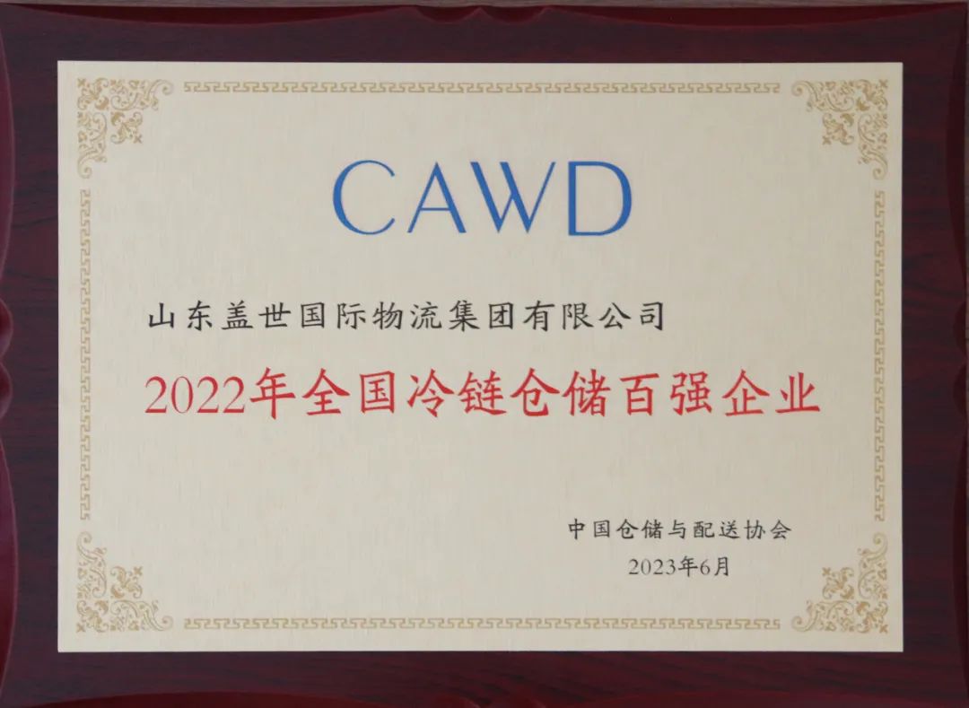 8463�����ʹ�����