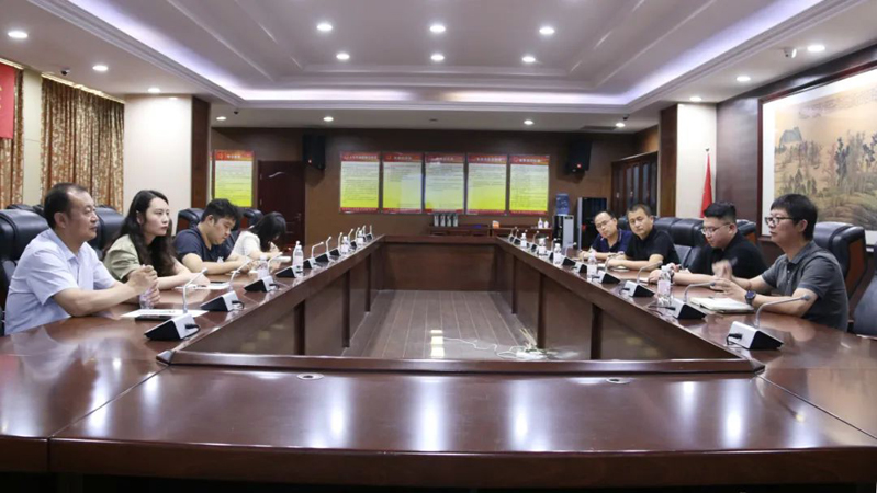 ����عɼ��ŵ��������н���