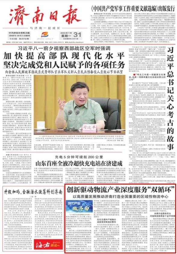 8463�����ʹ�����