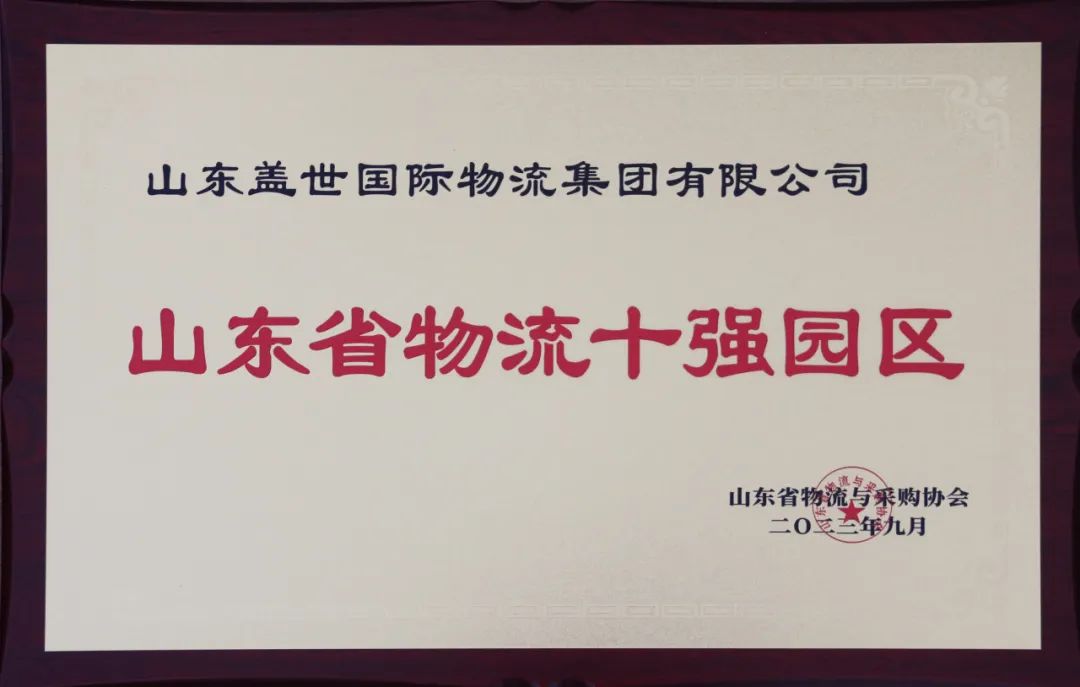 8463�����ʹ�����