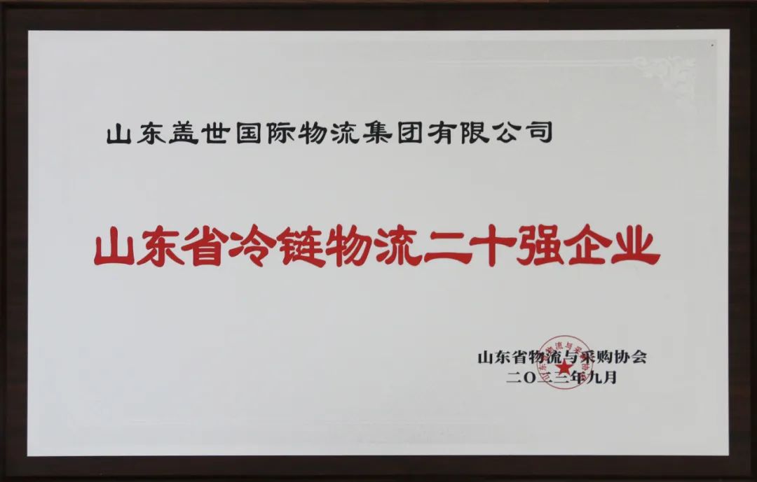 8463�����ʹ�����