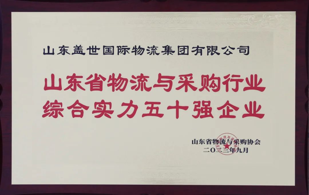 8463�����ʹ�����