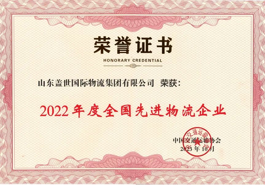 8463�����ʹ�����