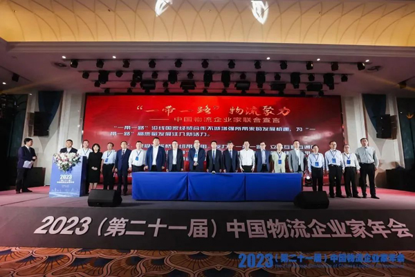 �й�������ҵ������˫�����ᳫ����һ��һ�� �����������Ž�����