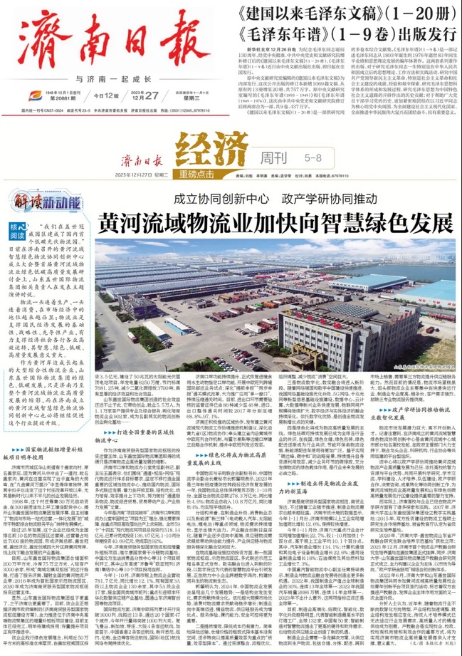 8463�����ʹ�����