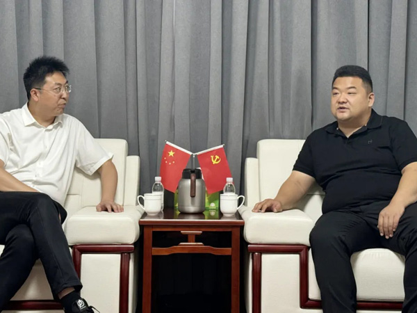 ������·�������ĵ��й���8463�����ʹ� (�ɷ����޹�˾)-Official website�������е���