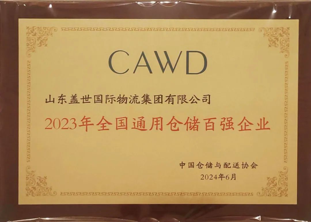 8463�����ʹ�����