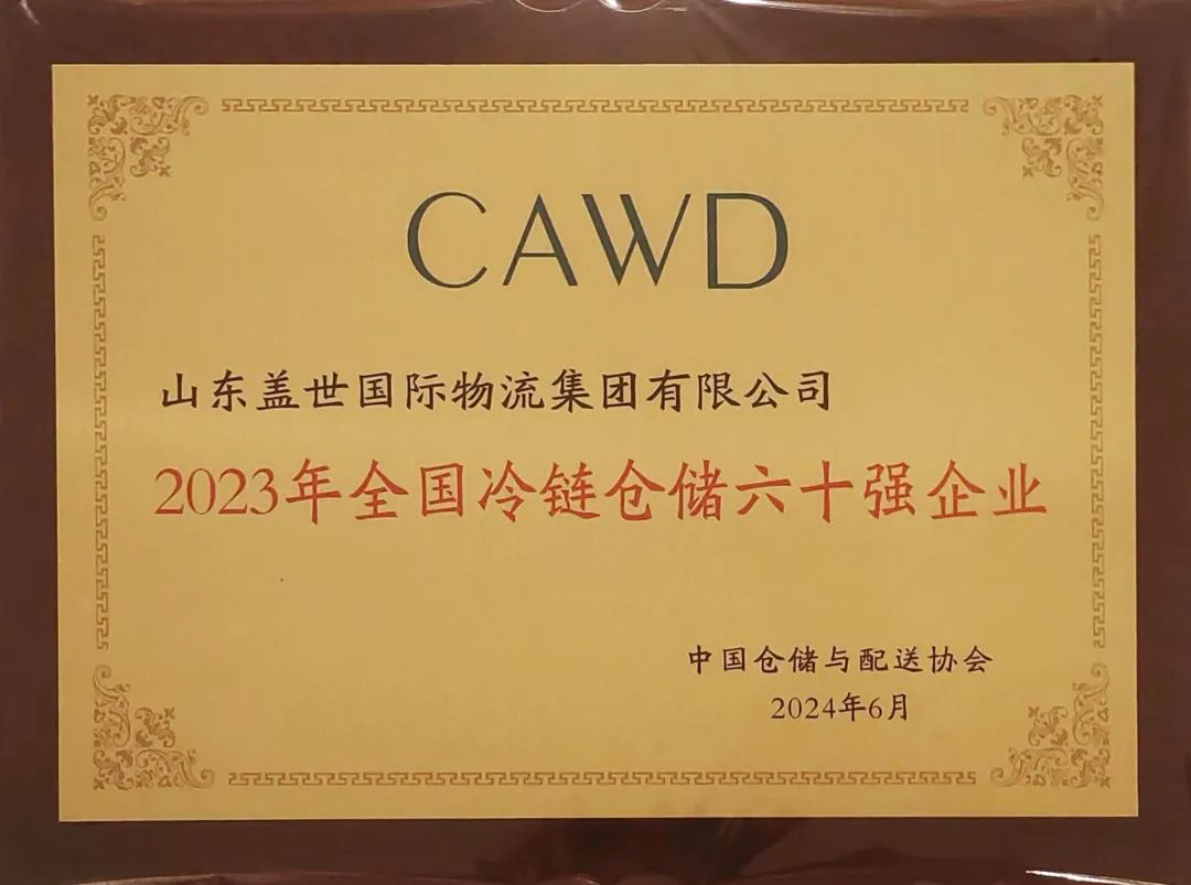 8463�����ʹ�����