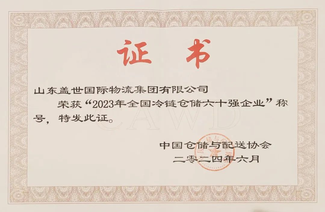 8463�����ʹ�����