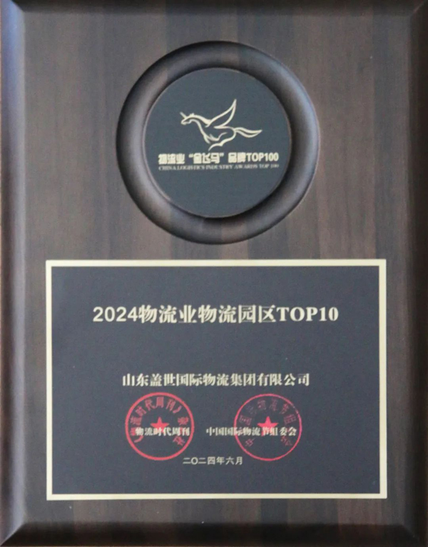 8463�����ʹ�����