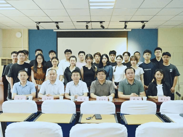 ���ϴ�ѧ�ڶ��조�й���8463�����ʹ� (�ɷ����޹�˾)-Official website�����������ʹ����佱���˳�����