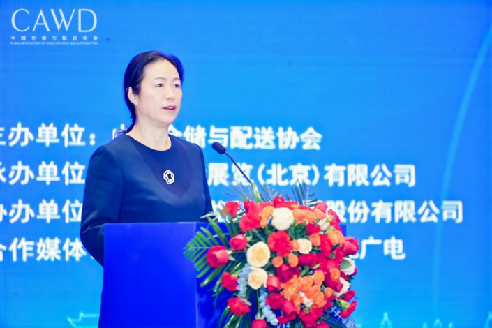 8463�����ʹ�����