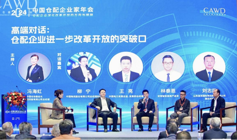 8463�����ʹ�����