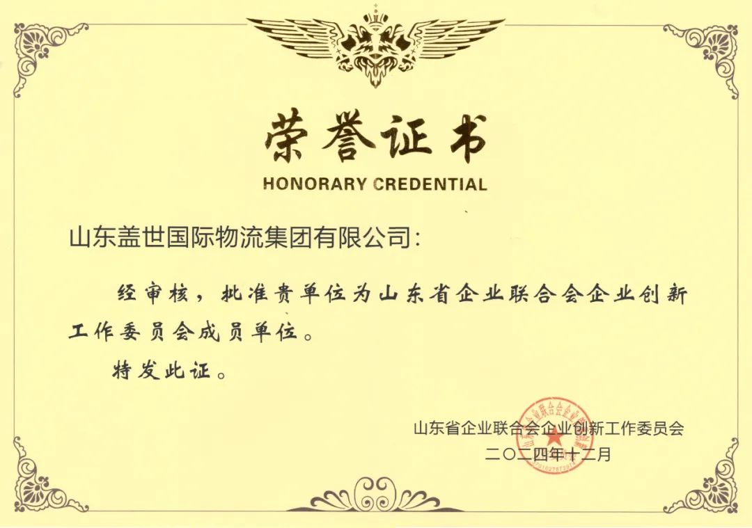 8463�����ʹ�����