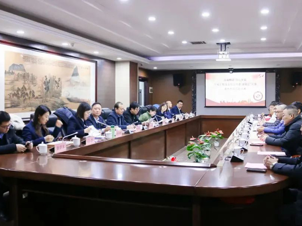 ����������ҵ�ۺϵ�ί�������󡱶Խ��й���8463�����ʹ� (�ɷ����޹�˾)-Official websiteר���˶��ֳɾ���