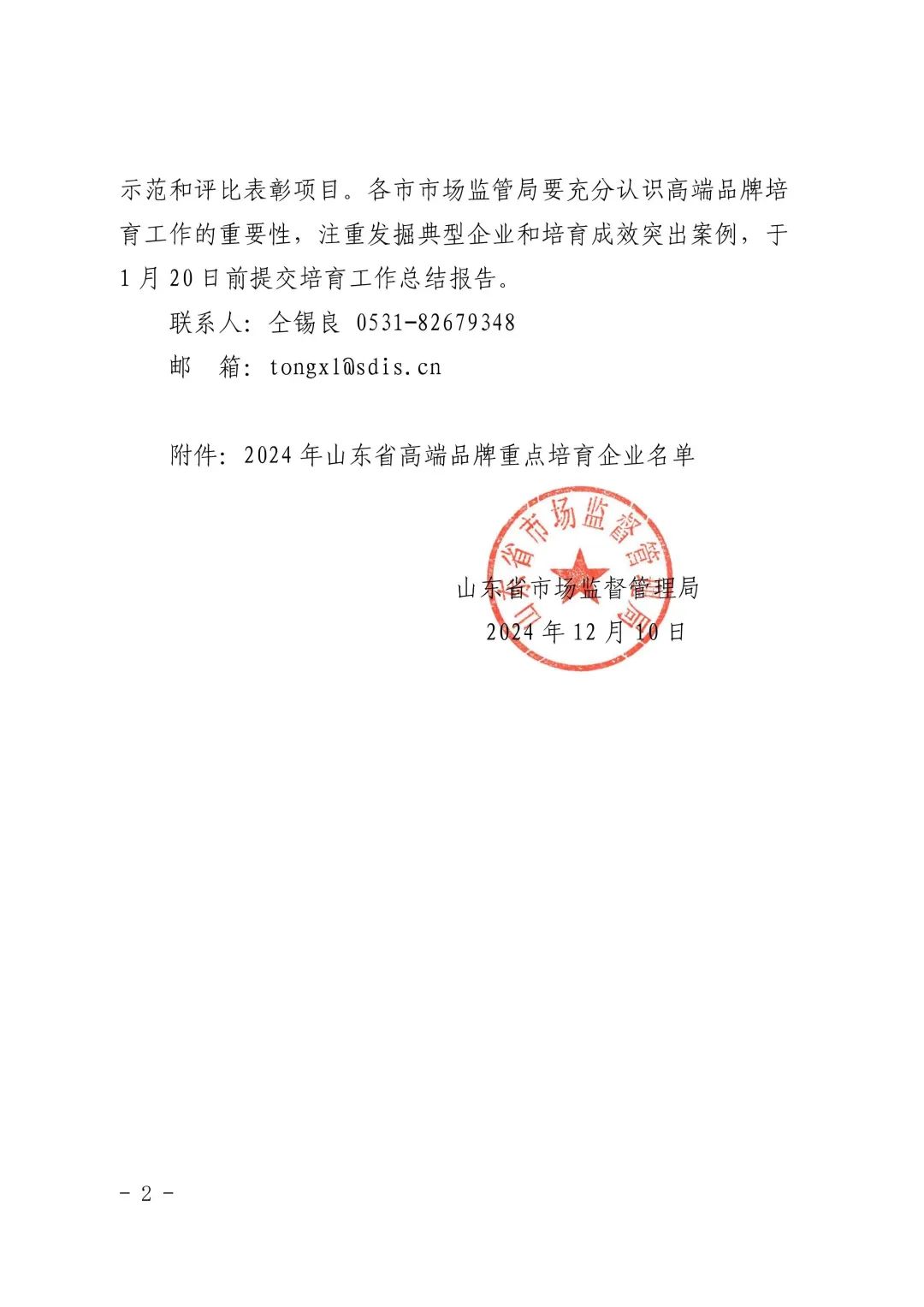 8463�����ʹ�����