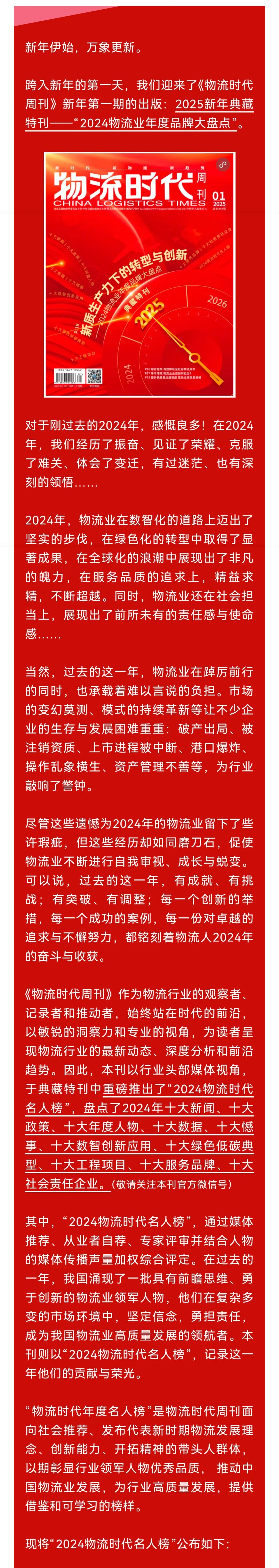 8463�����ʹ�����