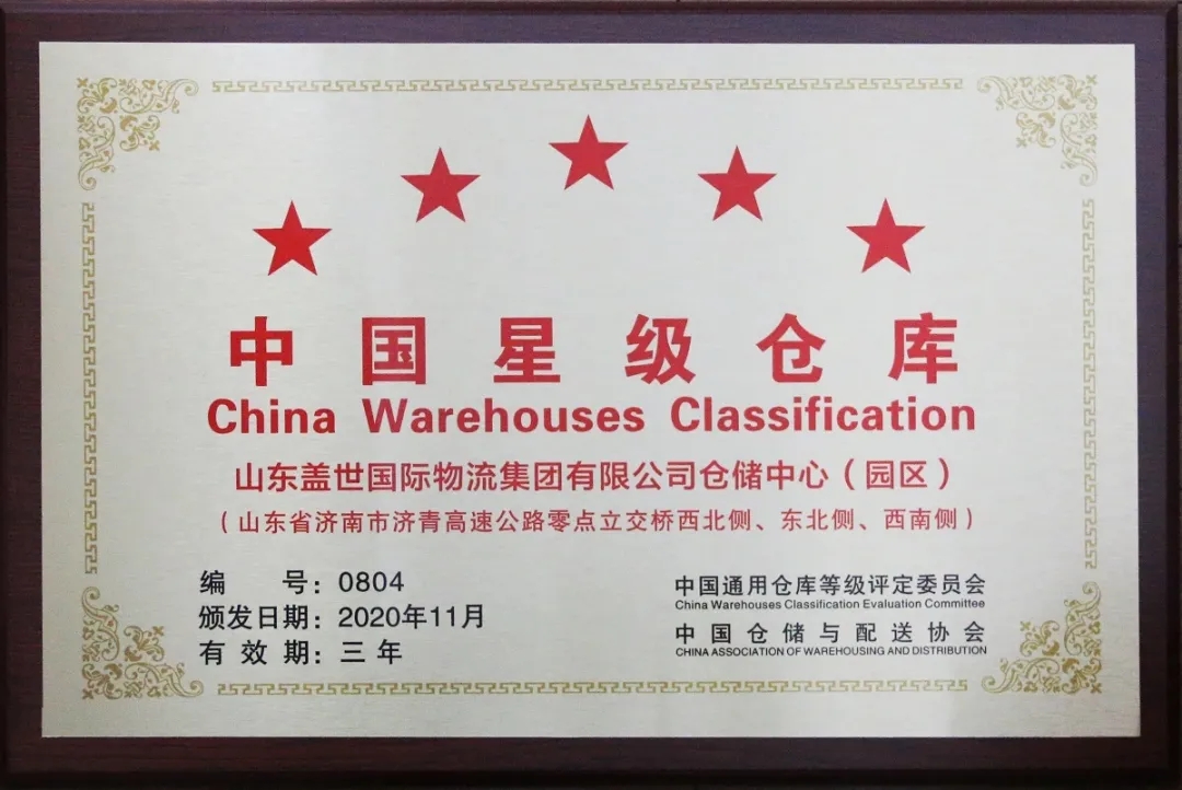 8463�����ʹ�����