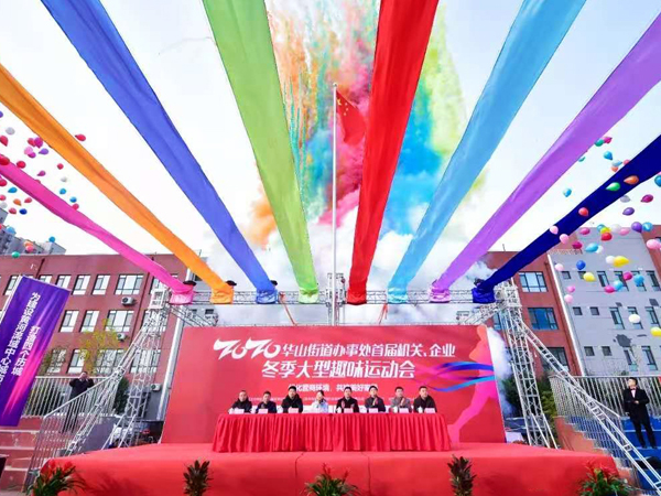 �������� �й���8463�����ʹ� (�ɷ����޹�˾)-Official website��˫��������Ӧ�����������ֵ�Ч�ʹ��׽���ء���ҵ����������������˶���