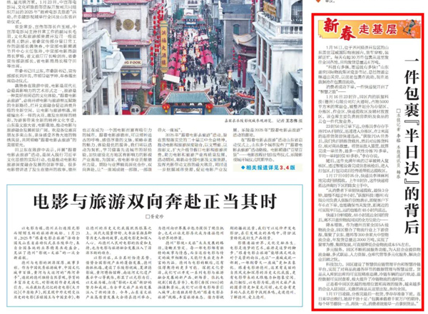 �������ձ�����һ�����������մ�ı���