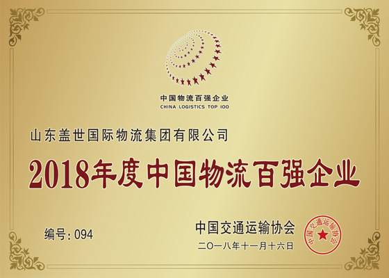 �й�������ǿ��ҵ