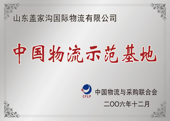 �й�������ģ����