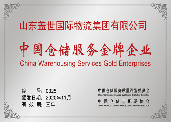 �й��ִ�Ч�ͽ�����ҵ