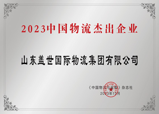 �й�����������ҵ