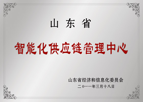 ɽ��ʡ���ܻ���Ӧ����������