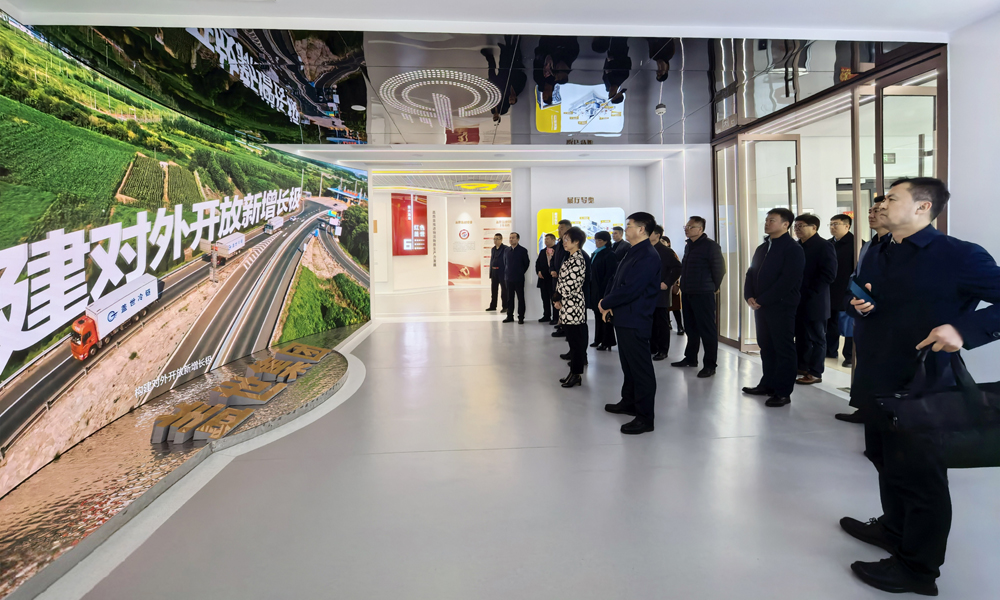 �绯�п����ŵ����п���ѧϰ��óЧ���͹���������Ŧ�����������