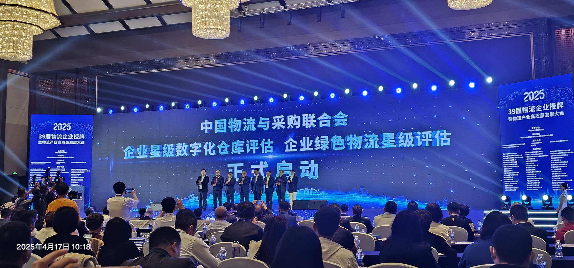 8463�����ʹ�����