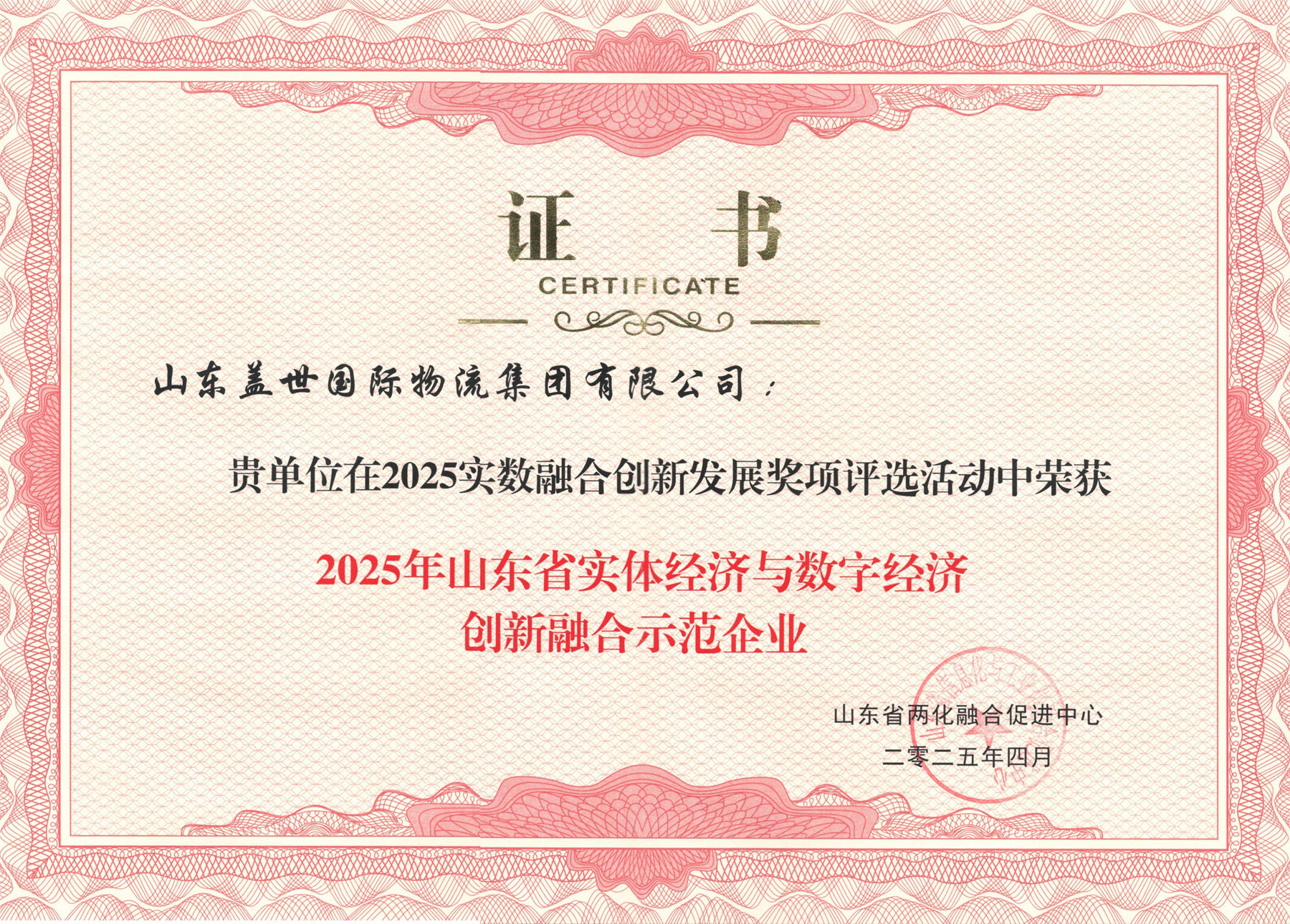 8463�����ʹ�����