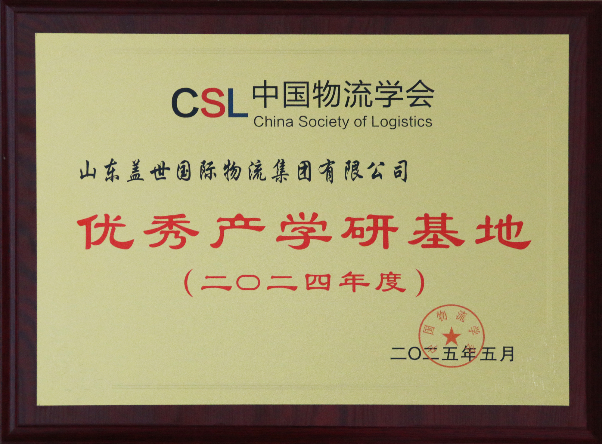 8463�����ʹ�����