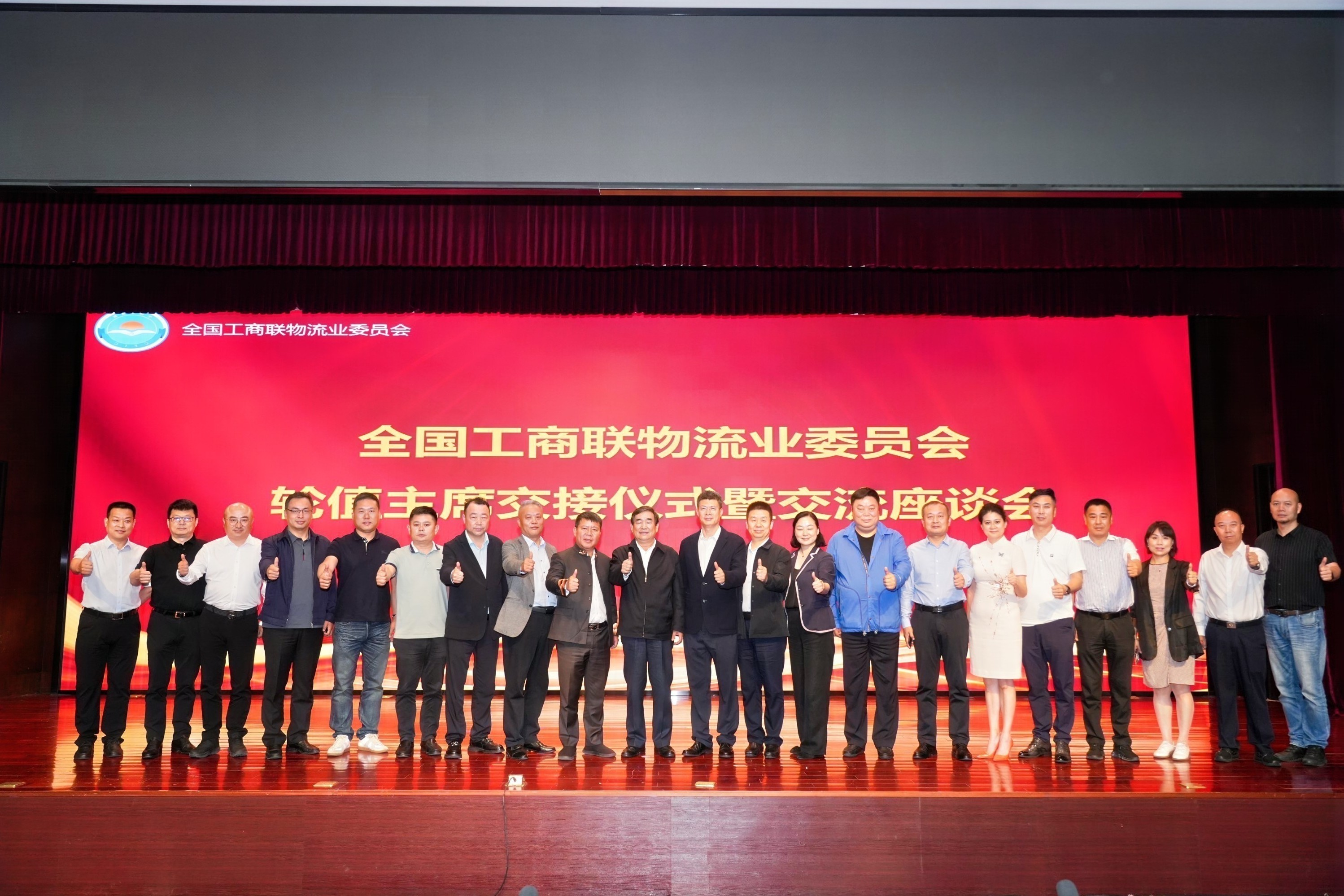 8463�����ʹ�����