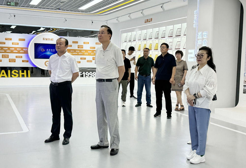 �й�������������ί��ִ�����Ρ�����ʱ���ܿ��糤����һ�е����ſ���ָ������