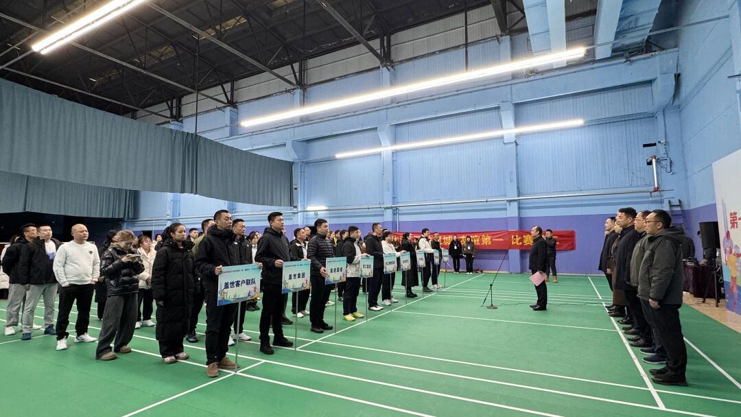 ���������Э�� �˶�����չ�緶����������������ҵ��ί��һ�조�й���8463�����ʹ� (�ɷ����޹�˾)-Official website������ë�����Բ������