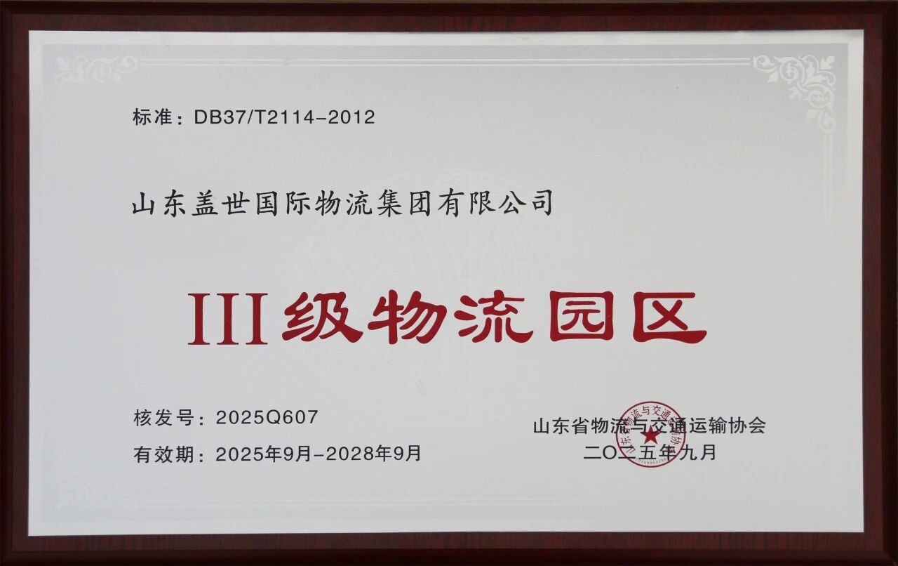 8463�����ʹ�����