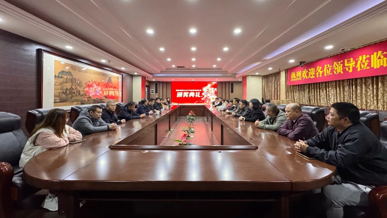 ���ž���2025�����ë�����佱��ʽ��