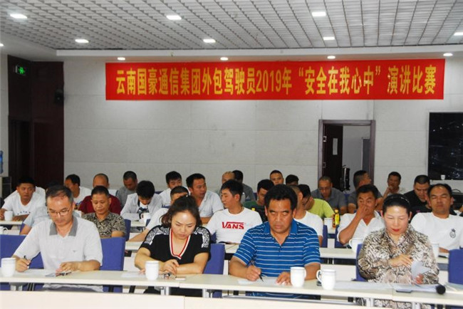 20220728489937 bti体育平台·(中国)官方网站