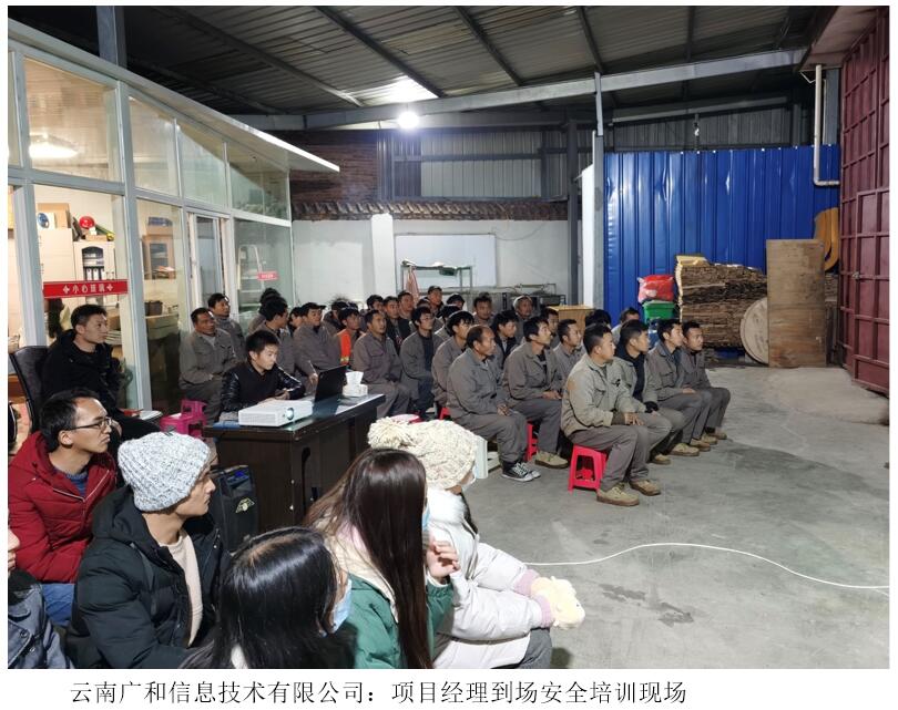 20220729113740 bti体育平台·(中国)官方网站