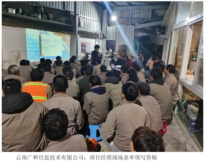 20220729153215 bti体育平台·(中国)官方网站