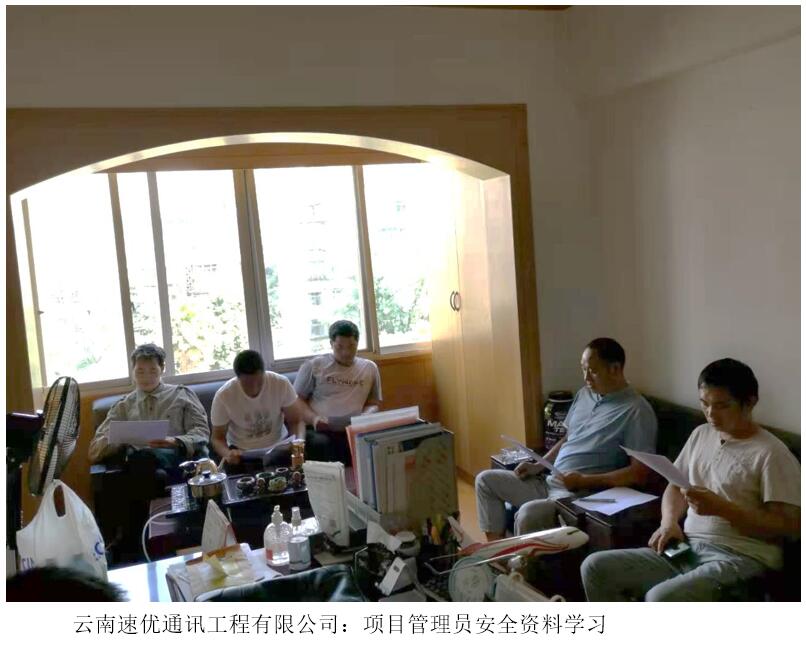 20220729227181 bti体育平台·(中国)官方网站